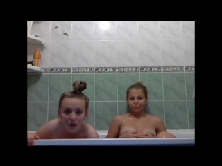girlfriends bathe